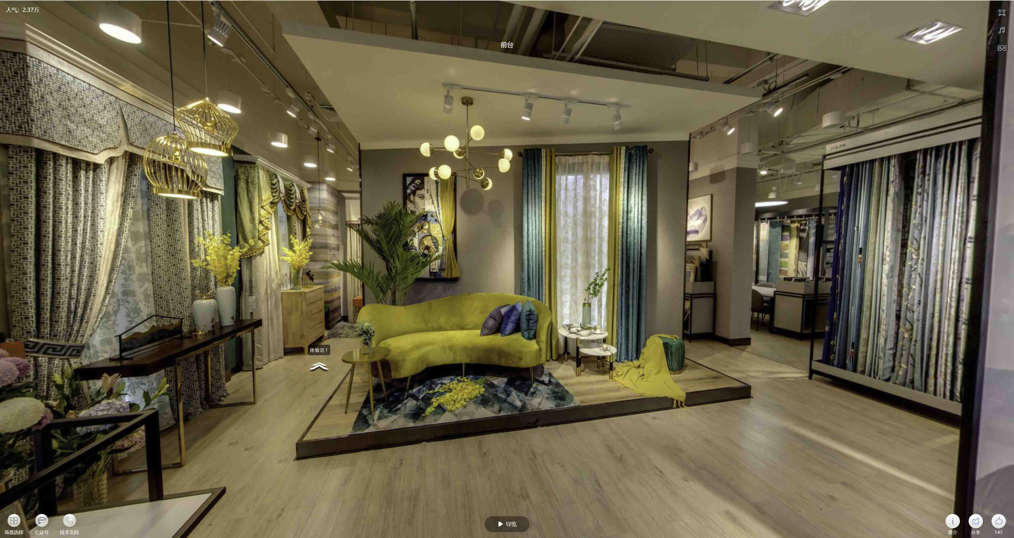 古城VR航拍摄影：城市旅游推广中的创新力量与无限可能